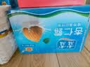 露露杏仁露经典240ml*20罐 杏仁露饮料早餐乳糖不耐 实拍图