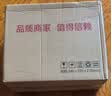 thermarest户外露营灯超长续航大容量夜市摆摊灯应急强光充电照明灯帐篷挂灯 实拍图