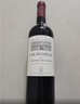 拉菲（LAFITE）巴斯克花园赤霞珠干红葡萄酒 750ml 单瓶装 原瓶进口红酒 实拍图