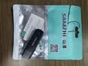 山泽 USB3.0高速读卡器 多功能SD/TF读卡器多合一 支持手机单反相机行车记录仪监控存储内存卡CRA01B 实拍图