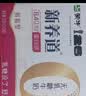 蒙牛新养道无乳糖牛奶脱脂型钻包200ml×24包（电商对口箱）送礼礼盒 实拍图