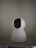 小米智能摄像机C700 800万像素4K超清家用监控摄像头360度全景婴儿监控AI人形侦测宠物母婴老人银发 实拍图