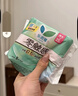 乐而雅花王零触感特薄透气日夜用护翼型卫生巾30cm12片姨妈巾京东自营 实拍图