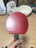 帝斯蓝卡乒乓球拍专业级单拍九星直拍横拍碳素球板7星9星比赛高弹兵乓球拍 七星级横拍1个 实拍图