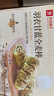 良品铺子羽衣甘蓝全麦棒500g早餐面包健身轻食代餐吐司零食 实拍图