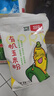 北纯有机玉米粉5斤/袋  无麸质（ 棒子面 窝头粉 纯玉米面 ） 实拍图