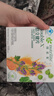 安利纽崔莱复合维生素BCE孕妇中老年补钙补铁倍立健精装版 2袋*90片 实拍图
