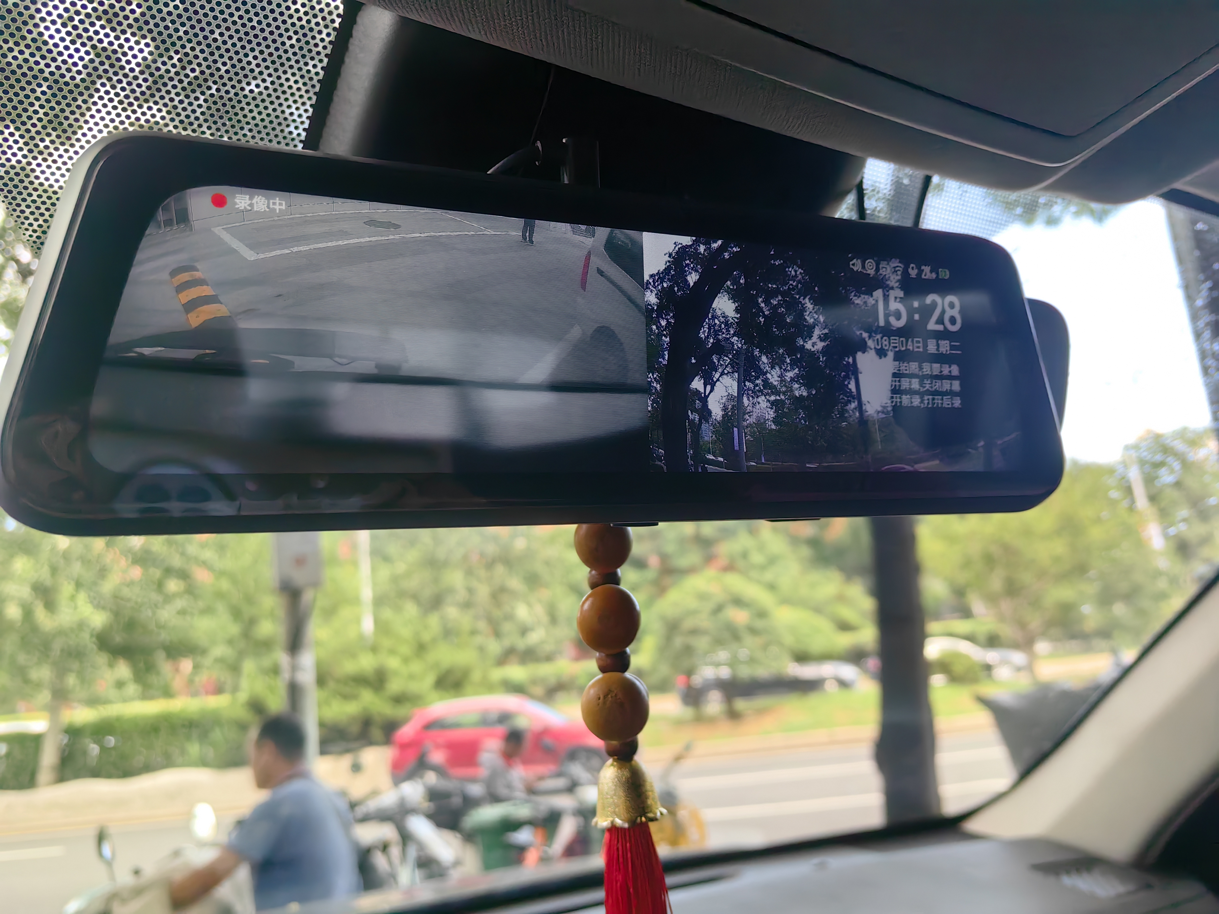 360汽车行车记录仪M320 2K+1440P高清夜视 前后双录车载流媒体后视镜 实拍图