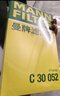 曼牌滤清器（MANNFILTER）空气滤清器空气滤芯C30005M/C30052迈腾高尔夫7凌渡途安途观L速派 实拍图