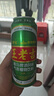 王老吉青岛啤酒风味联名罐气泡植物风味饮料490ml*12罐 实拍图