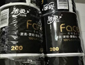 洁柔有芯卷纸 黑Face加厚4层140克*12卷耐用厕纸卫生纸卷筒纸纸巾整箱 实拍图