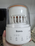 波咯咯（bololo）【商详领券】摇奶器保温二合一温奶器婴儿无水暖奶器一体母乳解冻 【单功能摇奶款】摇奶 实拍图