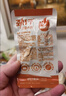 劲仔【王俊凯推荐】深海小鱼 麻辣味 300g/盒 20包  鱼仔鱼干海味零食 实拍图