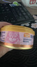 麦富迪猫罐头 barf霸弗主食猫罐头湿粮幼猫奶糕呵护泌尿鲜鸡肉85g*12罐 实拍图