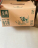 伊利金典纯牛奶 250ml*12盒 3.6g乳蛋白原生高钙 礼盒装 4-6月 实拍图