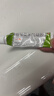 3盒装999皮炎平 糠酸莫米松凝胶乳膏 0.1%*10g 用于湿疹 皮肤瘙痒止痒 神经性皮炎 脂溢性皮炎 阴囊瘙痒 实拍图