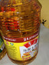 鲁花食用油 物理压榨 非转基因 玉米油6.18L 家用粮油 健康植物油 实拍图