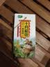 十月稻田 奇亚籽 400g 免洗即食 代餐饱腹 高蛋白膳食纤维 酸奶轻食伴侣 实拍图