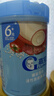嘉宝（GERBER）番茄牛肉谷物高铁米粉婴幼儿米粉宝宝辅食米糊250g6月+100%真验厂 实拍图