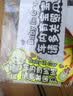 祈生花车内有宝宝车贴磁性婴儿孕妇车上警示文字反光babyincar汽车贴纸 实拍图