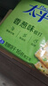 太平苏打饼干营养美味香葱味400g易消化含膳食纤维休闲零食早餐下午茶 实拍图