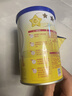 飞鹤星飞帆经典 婴儿配方奶粉1段（0-6月)130g专利OPO【京东试用装】 实拍图