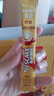 雀巢（Nestle）【樊振东同款】咖啡粉1+2奶香速溶三合一冲调饮品30条450g 实拍图
