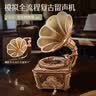 若态若客绮韵留声机 八音盒音乐盒积木拼图diy手工拼装模型生日礼物 实拍图