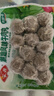 安井潮汕风味牛肉丸 200g 牛肉+牛筋含量≥65% 火锅麻辣烫关东煮食材 实拍图