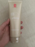 羽西鎏金洁面乳125ml清洁保湿洗面奶护肤品礼盒七夕礼物送老婆 实拍图