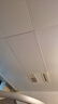 海尔厨房灯 led集成吊顶灯铝材扣板灯300x600卫生间平板灯24W全光谱 实拍图