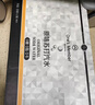 1号会员店原味苏打汽水零卡气泡水年货调酒饮料0糖0卡苏打水330ml*24罐整箱 实拍图