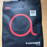 3M双面胶纳米强力胶带透明家车用手工4910 VHB™不易留残胶高粘度 10mm宽3m长1mm厚 实拍图