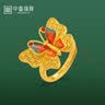 方太（FOTILE）侧吸式变频抽吸油烟机 脱排家用大吸力油烟机小机身 换装优选油烟机以旧换新 新品R3【超高风速】23风量/小尺寸 实拍图