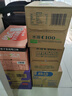 脉动青青草原限定口味600ML*15瓶低糖维C电解质水做运动功能饮料整箱 实拍图