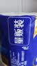 维达（Vinda）有芯卷纸 蓝色经典4层200克*27卷 高克重卫生纸 厕纸纸巾整箱 实拍图