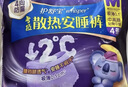 护舒宝考拉散热安睡裤L大码16条裤型卫生巾姨妈巾自营功夫女足合作品牌 实拍图