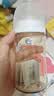 贝亲（Pigeon）PPSU宽口径防胀气奶瓶240ml M号奶嘴 3个月+ AA191 实拍图