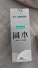 冈本（OKAMOTO）避孕套 skin量贩组合装40片 男女用超薄安全套套成人情趣计生用品 实拍图