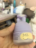兔头妈妈儿童面霜 夏季滋润冰沙霜保湿润肤霜晒后舒缓 3-12岁凉凉霜45g*2 实拍图