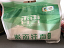 香雪 麦香擀面 挂面 （套装）宽面  1kg*3  3kg 实拍图