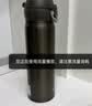 膳魔师（THERMOS）保温杯纯钛杯500m男女士水杯子咖啡杯伴手礼七夕礼物TCTG GY 实拍图