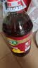 道道全食用油 本香菜籽油  物理压榨 4L*1桶 实拍图