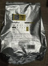 bebebus【未检出甲酰胺】金标拉拉裤夏季超薄透气清新尿不湿试用2XL4片 实拍图