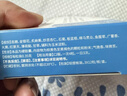 以岭连花清瘟胶囊 0.35g*36粒/盒 流感药 抗病毒用药 感冒咳嗽 感冒药 退烧药 新冠疫情 莲花温清 开车可服不嗜睡 实拍图