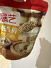 展艺花生碎500g烘焙熟花生白凉粉冰粉粉牛轧糖雪花酥蛋糕装饰配料 实拍图