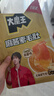 盐津铺子大魔王麻酱素毛肚10包零食小吃休闲食品网红解馋魔芋即食试吃 实拍图