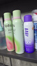 诗裴丝Spes免洗干发喷雾头发蓬松持久定型去油神器旅游出行150ml*2 实拍图