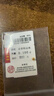 喜上眉梢喜饰黄金古法金珠999足金散珠硬金光面磨砂转运珠路路通圣诞礼物 3mm 重工古法珠单颗 0.1g 实拍图