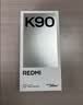 小米REDMI K90 骁龙®8至尊版 7100mAh大电池 青山护眼 白色 12GB+256GB 红米5G手机国家补贴 实拍图
